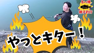 凍えた心も釣れると一気に燃え上がる「冬のバス釣り」