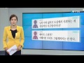 e 만만 日 혐한 시위 ...유엔