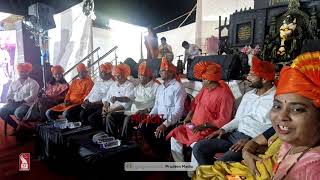 Chatrapati Shivaji Maharaj Jayaanti Utsav | Ponda Muncipality and Tourism Dept |Live| Prudent|180225