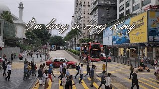 홍콩Vlog | 익숙함과 새로움 사이, 함께 즐기는 설레는 홍콩💖 홍콩 사는 한국인의 홍콩 일상 #홍콩브이로그