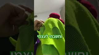 אתגרתי את הטיקטוקר הכי גדול בישראל לקרב!!!