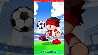 パワサカ FCバルセロナコラボガチャ30連