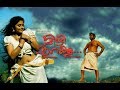 Download Latest Malayalam Full Movie 2018 | New Released Hit Movie | New Release Malayalam Full Movie In Mp4 3Gp Full HD Video