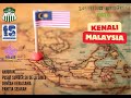 Kenali Malaysia [Pameran Bertema]