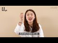 20명이 말하는 술 안취하는 법 유니크 프로젝트 youniq project