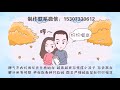 婚礼动画视频定制 搞笑婚礼开场视频 创意婚礼开场mv 制作 结婚创意制作开场