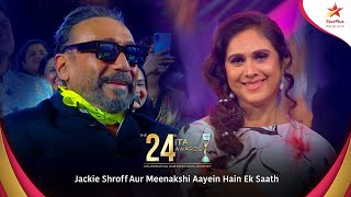 24th ITA Awards | Jackie Shroff Aur Meenakshi Aayein Hain Ek Saath