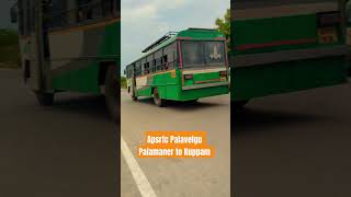 Palamaner to Kuppam Apsrtc Palavelgu