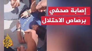 شاهد| لحظة إصابة الصحفي عمرو مناصرة برصاص الاحتلال في جنين