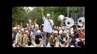 ਵਕ਼ਤ ਆ ਗਿਆ ਏ  ,,,,,ARVIND KEJRIWAL,,,, WAQAT AA GIA  EE