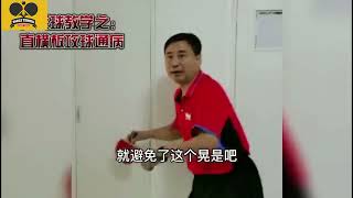 乒乓球教学之正手攻球错误动作 | Common mistakes in forehand attacking techniques in table tennis instruction