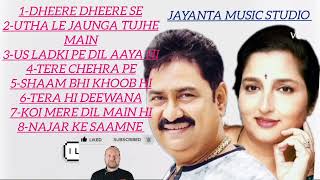Kumar Sanu song/Anuradha Paudwal Song /Collection Song /Hindi Movie Song /Allsong@JayantaMusicStudio