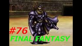 【FF6】 攻略動画 part76 〜真★ジークフリード撃破！〜