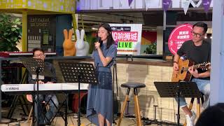 18 May 2019 - Celeste Syn 冼佩瑾 - 别找我麻烦 at SING响狮城，唱歌LIVE! (第三场)