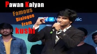Nikhil Famous Pawan Kalyan Kushi Dialogue at Seethamma Andalu Ramayya Sitralu Platinum Disc Function
