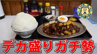 デカい！ うまい！ 重い！ まんがみたいな大盛り定食求めて弁天町へチャリで行く 市岡の赤丸定食 食べ歩き B級グルメ