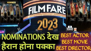 68th Filmfare Awards 2023 Nominations List Out | Best Actor | Best Director