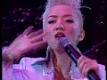 anita mui fantasy gig 2002 hd