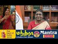 ஓய்வுக்கு முன் சஸ்பெண்ட் செய்யப்பட்ட சென்னை ஜிஎஸ்டி அதிகாரி tn irs officer suspended fm nirmala