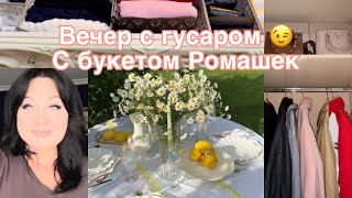 Летний сочный влог 🍋🌸🌊, организация, заготовки , сочная сервировка 🍋