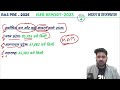 ras pre exam 2025 वन रिपोर्ट 2024 van report 2024 important questions by sahil saini