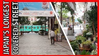 Takamatsu Japan: Crazy Covered Japanese Street (Really long)