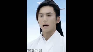 #张哲瀚 #張哲瀚 #zhangzhehan #山河令 #周子舒