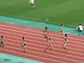 13年高校総体南九州大会　女子7種200m1組