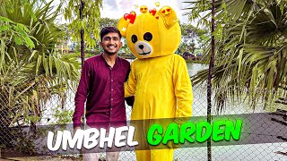 Umbhel Garden Surat | Khandupur Lake Garden Umbhel | beatifull garden near Garden | Ajendra vlogs