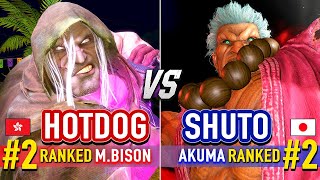 SF6 🔥 HOTDOG (#2 Ranked M.Bison) vs SHUTO (#2 Ranked Akuma) 🔥 Street Fighter 6 High Level Gameplay