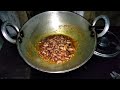 তেনেই সহজ কৈ বনোৱা এটা ..ৰাজমা rajma recipe.. আপোনালোকৰ বাবে ।