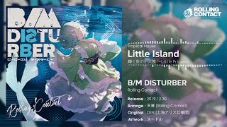 【東方Tropical House】Little Island【輝く針の小人族 ～Little Princess】