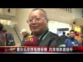 20160127 書法名家揮毫贈春聯 民眾領取喜迎年