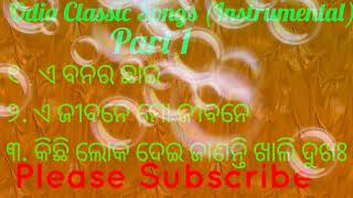 Gapa Hele Bi Sata - Instrumental Music Song By Odia