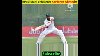 #Sarfaraz Ahmed's wife emotional#Pak vs Nz 2nd test match#Sarfaraz Ahmad 118 run 176 ball#
