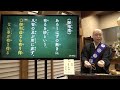 役中q u0026a「どうして御題目を唱えると御利益がいただけるのか？」《令和７年２月役中》【本門佛立宗・隆宣寺】