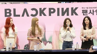 180624 블랙핑크(BLACKPINK) (분당 AK플라자 팬사인회)