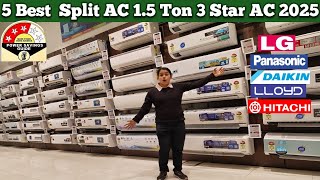 Best AC 2025 / Best 1.5 Ton 3 Star AC 2025 /Best AC 1.5 Ton 3 Star in India 2025 / Best AC Deals 🔥🔥🔥