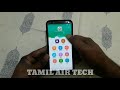 whatsapp tools அனைத்தும் ஒரே app பில்