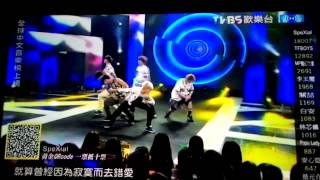 20140920 SpeXial TVBS全球中文音樂榜上榜 謝票趴(1)