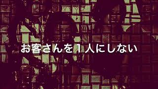 【フィリピンパブ潜入 ② 】隠して潜入