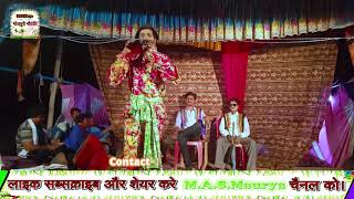 राखी की कसम उर्फ़ डाकू सोला सिंह भाग-2 || Bhojpuri Nautanki Nach Balrampur Part-12