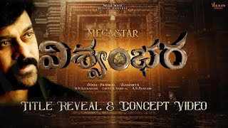 Mega156 is Vishwambhara | Megastar Chiranjeevi | Vassaishta | MM Keeravani