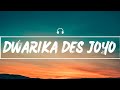 DWARIKA DES JOYO | દ્વારકા દેશ જોયો | PINTU ALGOTAR |GUJARATI SONG LYRICS | ગુજરાતી ગીત |