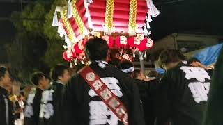 平成30年　柏原市　平野秋祭り　宵宮