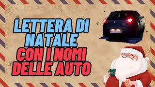 letterina di natale con i nomi delle auto