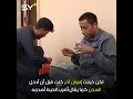 كل ما يخطر في بالك من أشكال التعذيب.. شبح وكهرباء وكي بالنار.. طالب جامعي اعتقله النظام بدون سبب