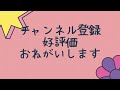 【新·日本街路樹百景】滋賀県高島市メタセコイヤ並木