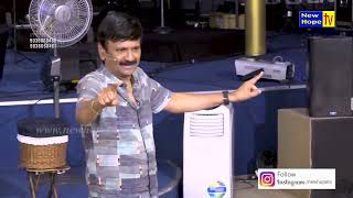 Anointing Makes Changes | Pas. PS Rambabu | New Hope TV