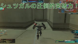 『ガンオン』1機のシュツガルでデッキと戦場を掻き回せ！【機動戦士ガンダムオンライン】